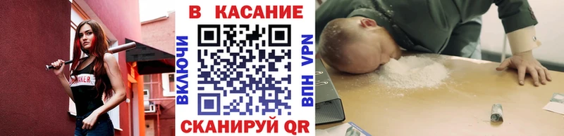Сколько стоит Изобильный Гашиш Марихуана Кокаин APVP МЕФ