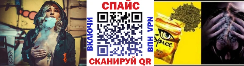 наркота  Изобильный  Бутират оксана 