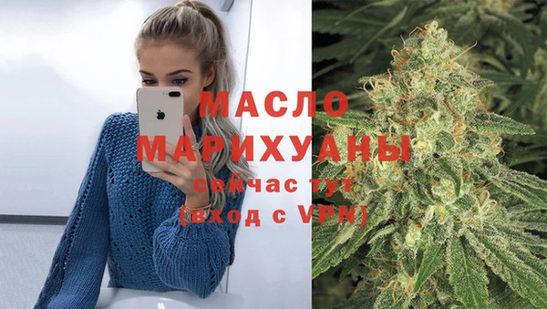 прущая мука Арсеньев