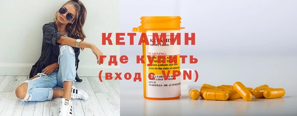 spice Аркадак