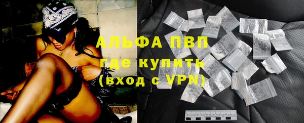 spice Аркадак