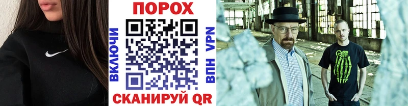 МЕТАМФЕТАМИН Methamphetamine  как найти закладки  Изобильный 