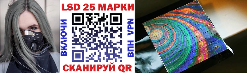 Марки N-bome 1500мкг  Изобильный 